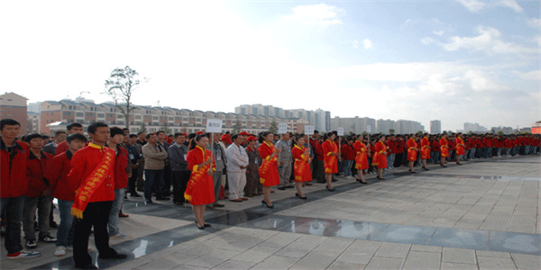 云南工业技师学院招生简章