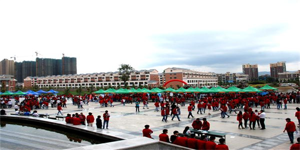 云南工业技师学院招生简章