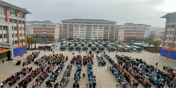 云南工业技师学院招生简章
