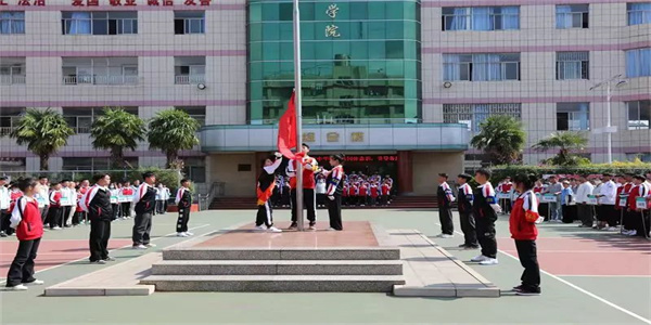 昆明技师学院招生简章 昆明技师学院招生简章