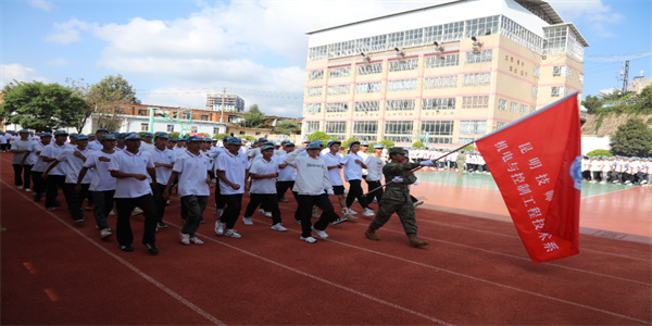 昆明技师学院招生简章 昆明技师学院招生简章