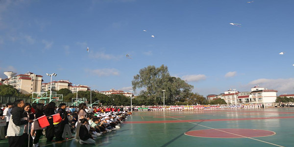 云南林业职业技术学院五年制大专招生简章 云南林业职业技术学院五年制大专招生简章