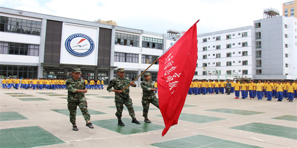 云南省电子信息高级技工学校招生简章