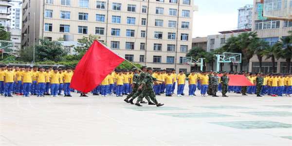 云南省电子信息高级技工学校招生简章