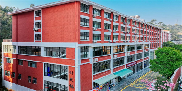 云南财经职业学院五年制大专招生简章