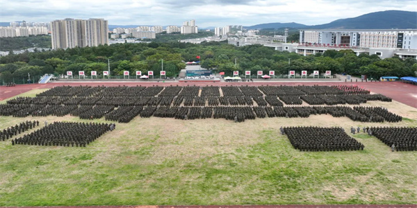 云南技师学院招生简章 云南技师学院招生简章