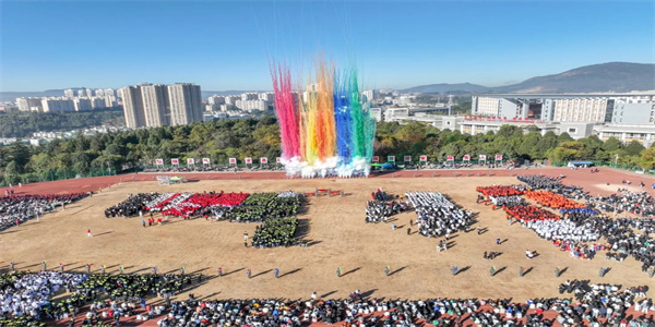 云南技师学院招生简章 云南技师学院招生简章