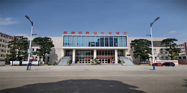 曲靖幼儿师范学校招生简章