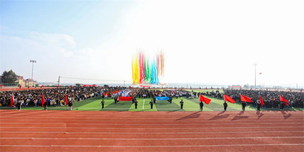 云南城市建设职业学院五年制大专招生简章