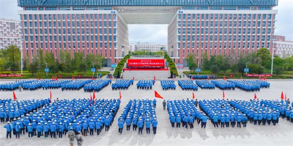 云南理工职业学院五年制大专招生简章