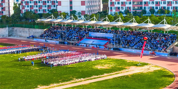 云南理工职业学院五年制大专招生简章