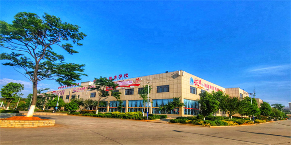 曲靖靖宁职业技术学校招生简章 曲靖靖宁职业技术学校招生简章