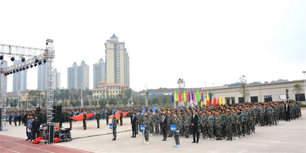 曲靖靖宁职业技术学校招生简章 曲靖靖宁职业技术学校招生简章