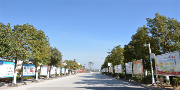 曲靖靖宁职业技术学校招生简章 曲靖靖宁职业技术学校招生简章