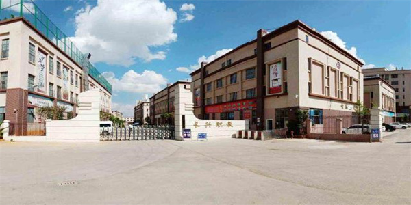 曲靖麒麟长兴职业技术学校招生简章