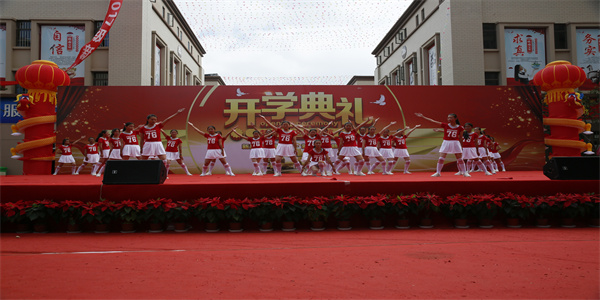 曲靖麒麟长兴职业技术学校招生简章