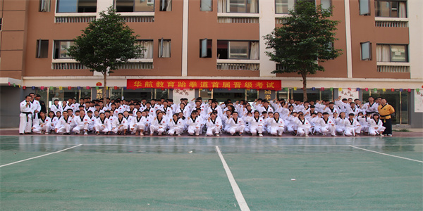 昆明华航技工学校招生简章