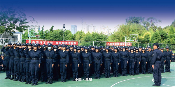 云南兴滇技工学校招生简章 云南兴滇技工学校招生简章