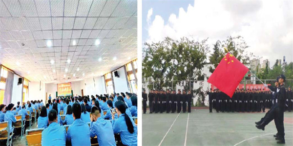 云南兴滇技工学校招生简章 云南兴滇技工学校招生简章