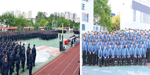 云南兴滇技工学校招生简章 云南兴滇技工学校招生简章