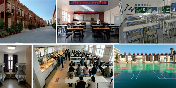云南建投技工学校招生简章 云南建投技工学校招生简章