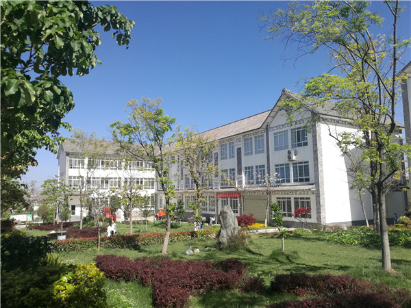 大理农林职业技术学院2021年五年一贯制大专招生简章(图6)