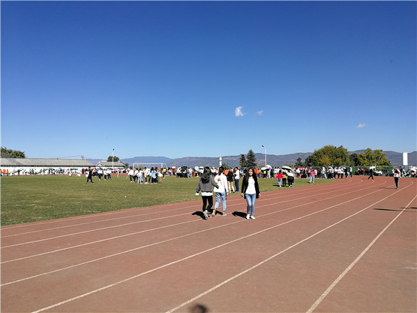 大理农林职业技术学院2021年五年一贯制大专招生简章(图8)