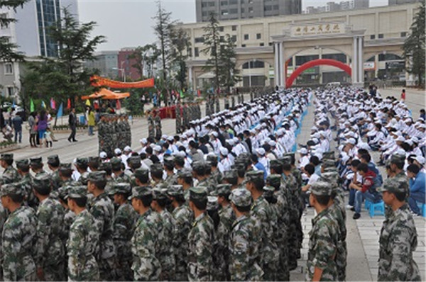 曲靖工商职业技术学校2021年五年一贯制大专/三年制普通中专招生简章(图16)