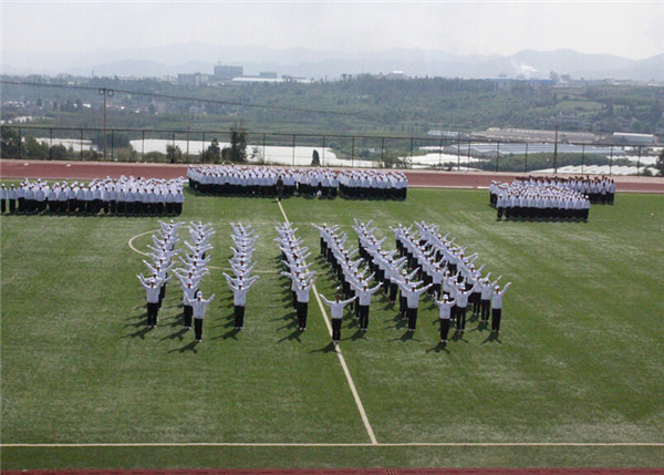云南城市建设职业学院2021年五年一贯制大专/三年制普通中专招生简章(图15)